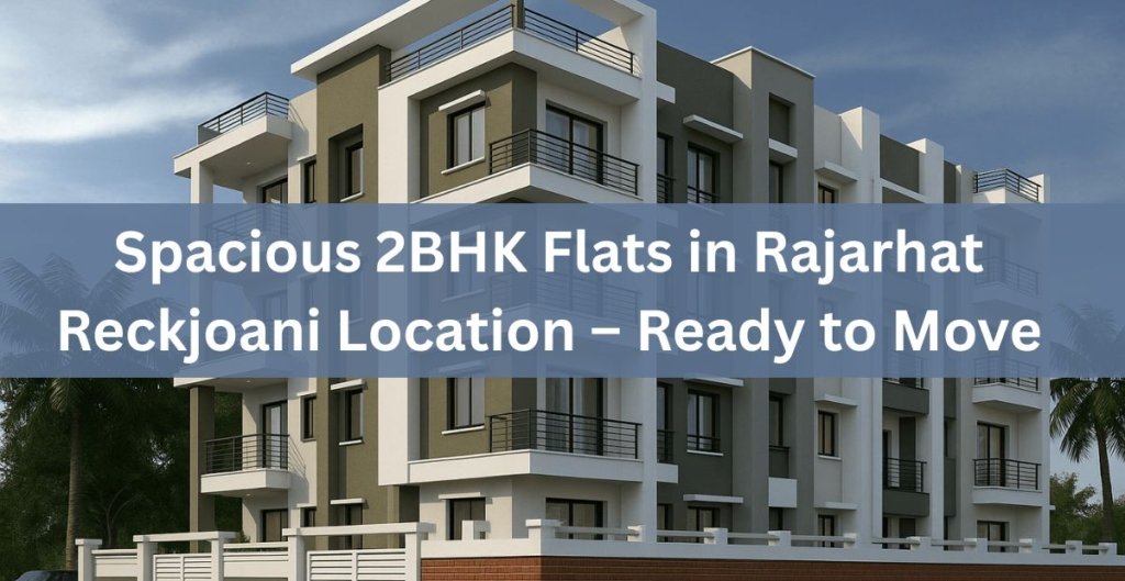 Flats in Rajarhat | flats in rajarhat within 25 lakhs | new projects in rajarhat | flats for sale in rajarhat | siddha happyville